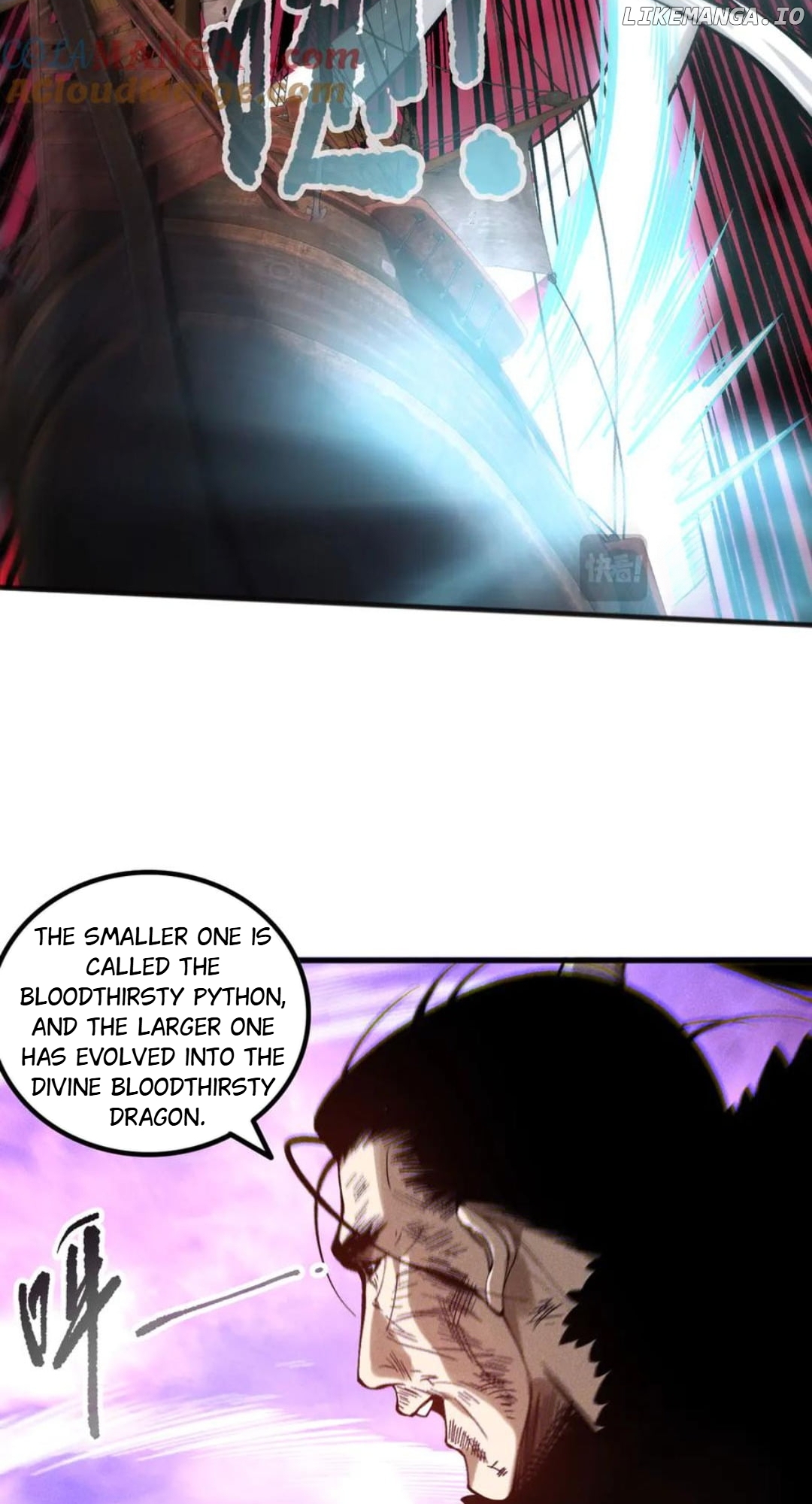 Read Necromancer, the Ultimate Scourge! ENGLISH Manga Online