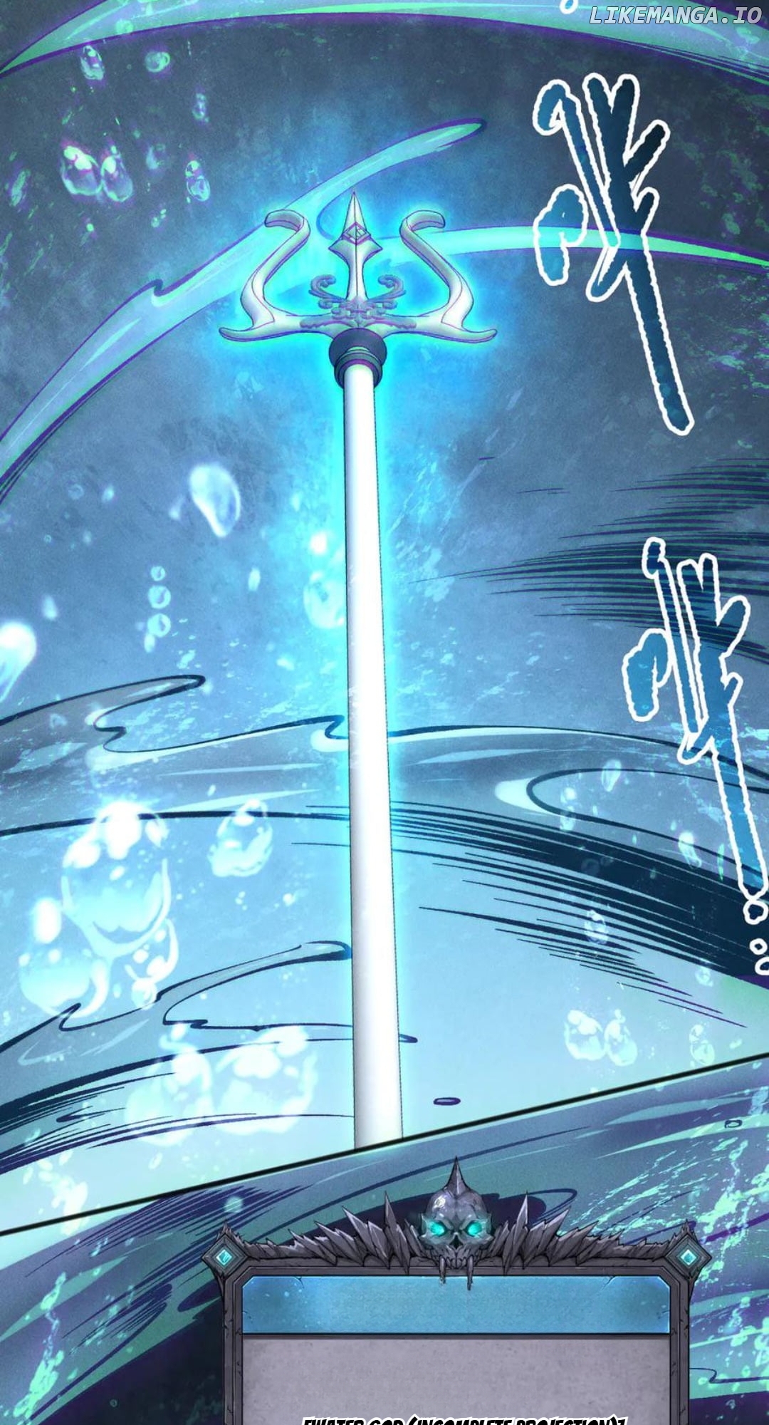 Read Necromancer, the Ultimate Scourge! ENGLISH Manga Online