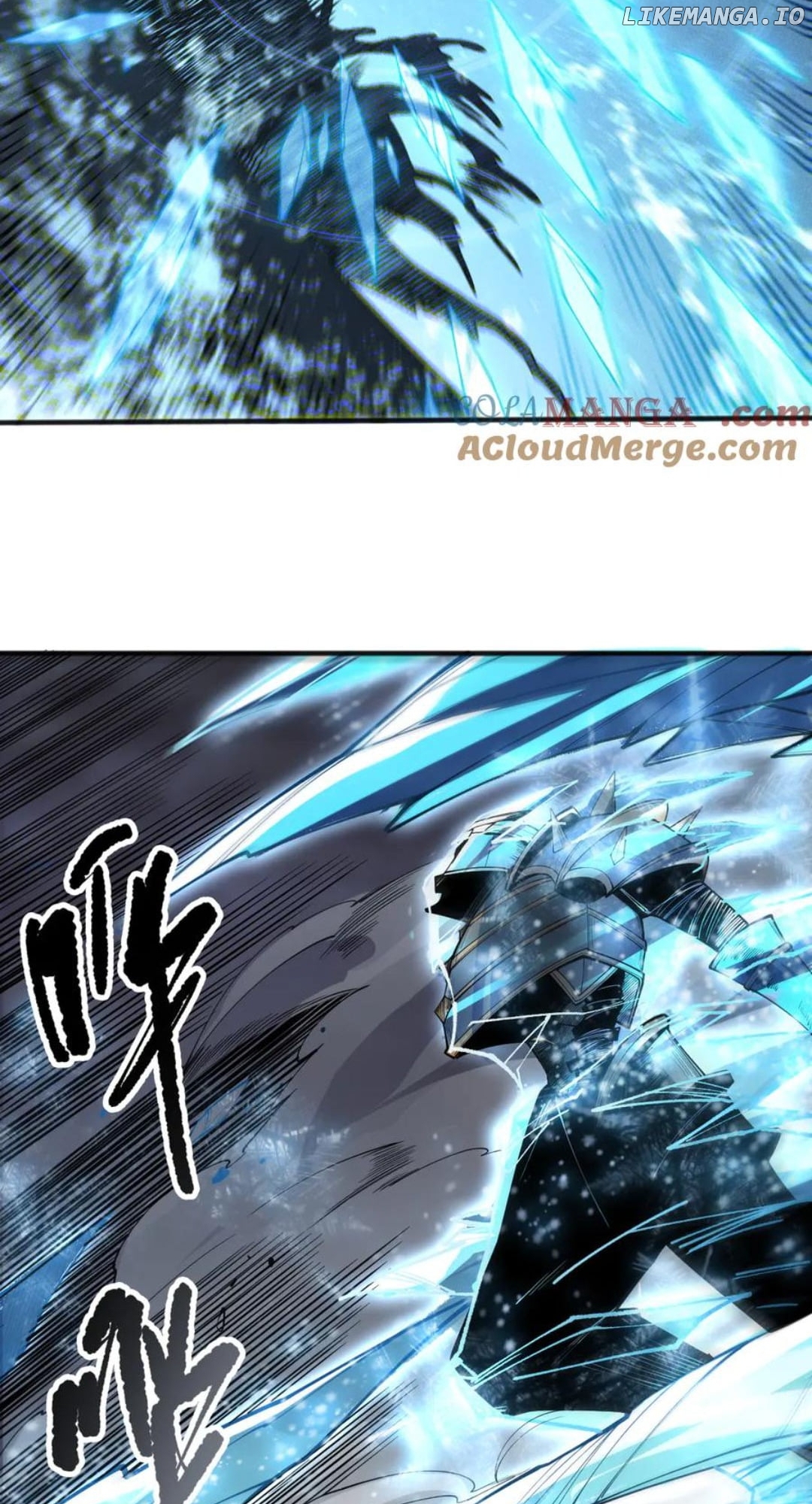 Read Necromancer, the Ultimate Scourge! ENGLISH Manga Online