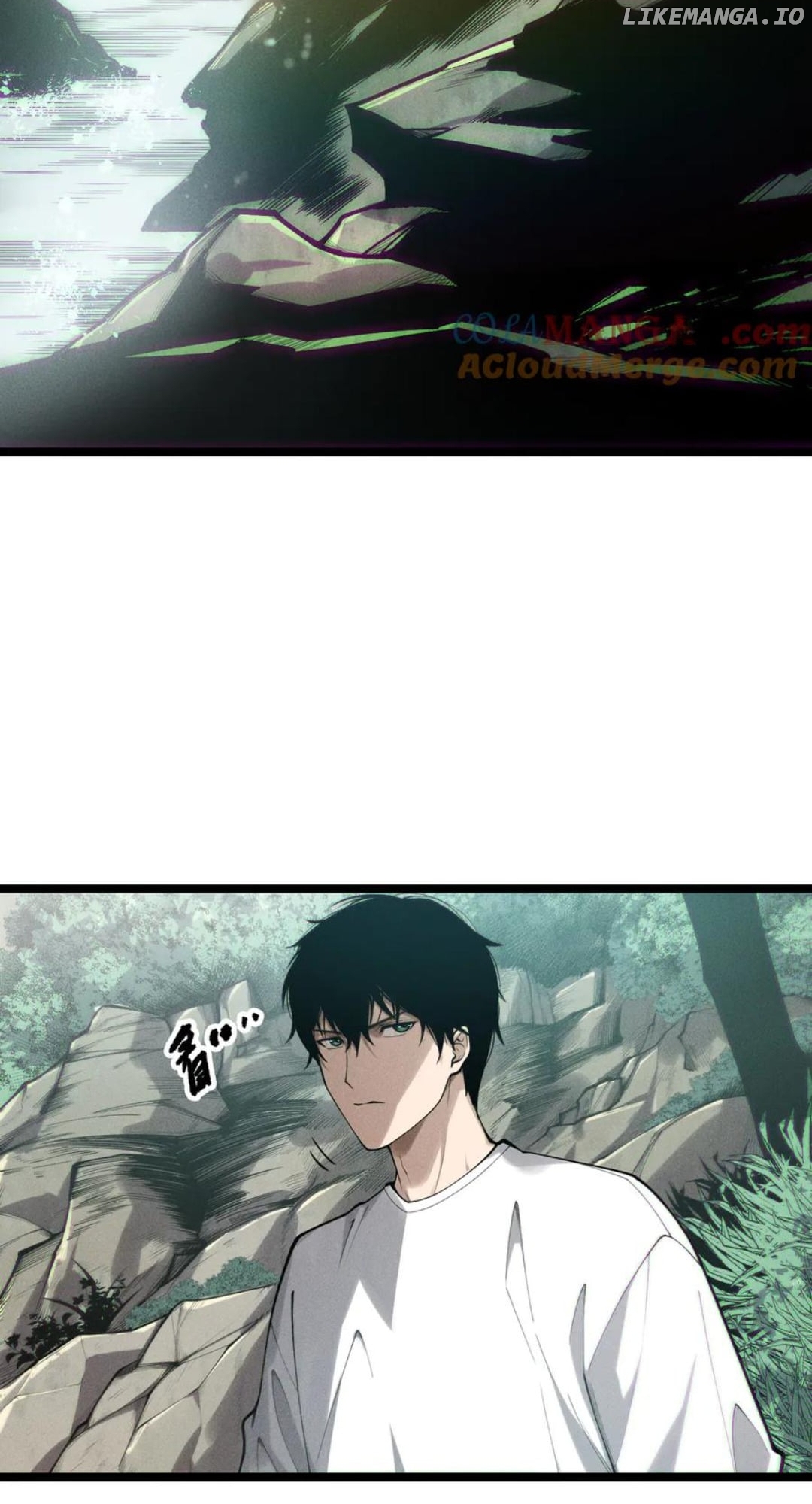 Read Necromancer, the Ultimate Scourge! ENGLISH Manga Online