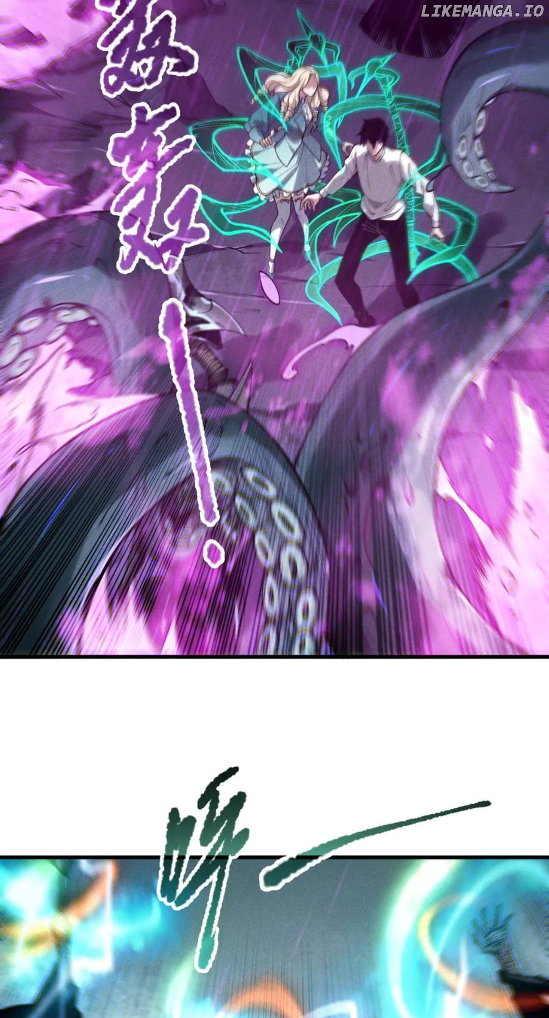 Read Necromancer, the Ultimate Scourge! ENGLISH Manga Online