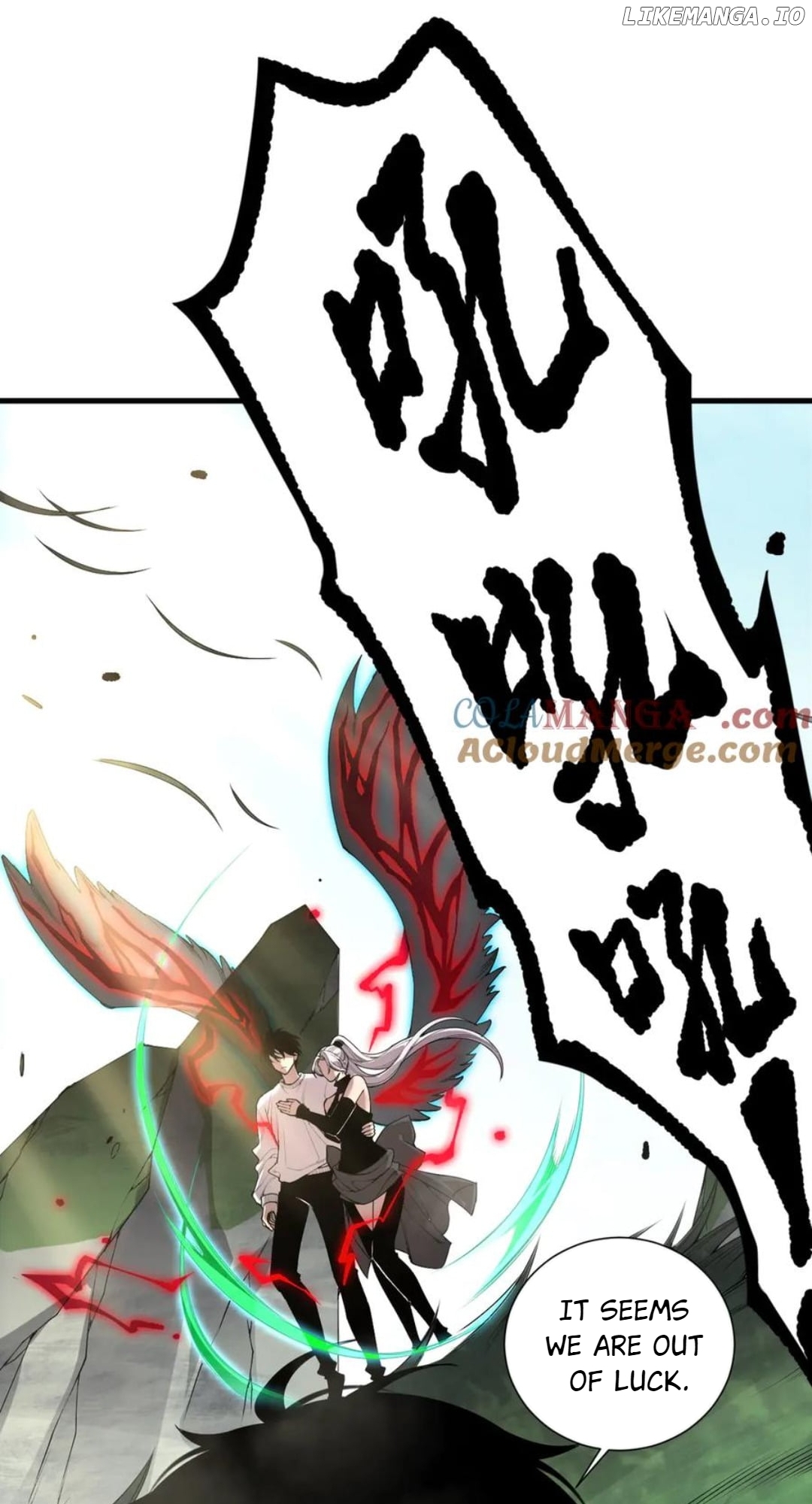 Read Necromancer, the Ultimate Scourge! ENGLISH Manga Online