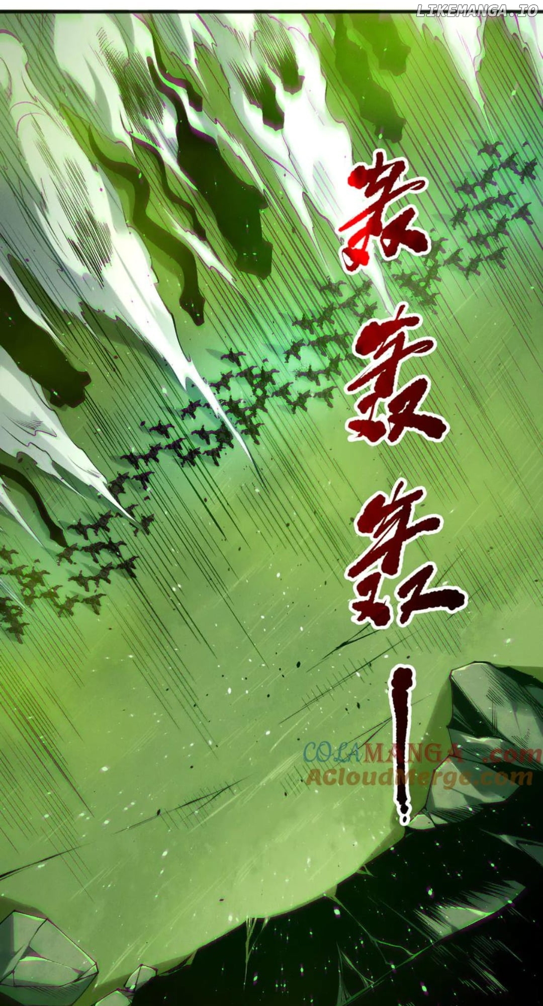 Read Necromancer, the Ultimate Scourge! ENGLISH Manga Online