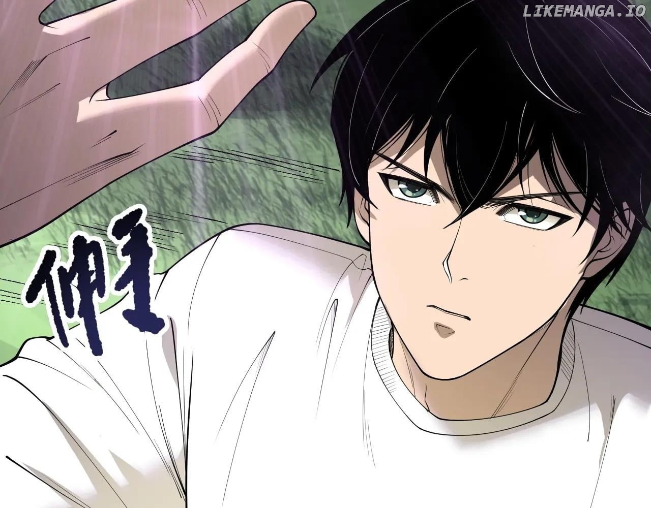 Read Necromancer, the Ultimate Scourge! ENGLISH Manga Online