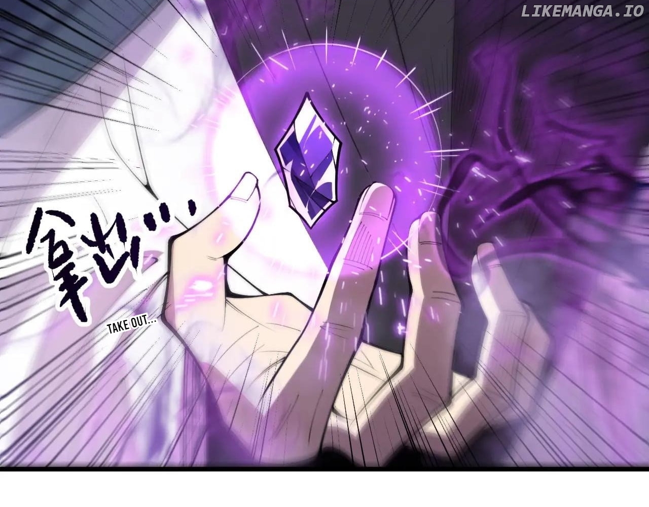 Read Necromancer, the Ultimate Scourge! ENGLISH Manga Online