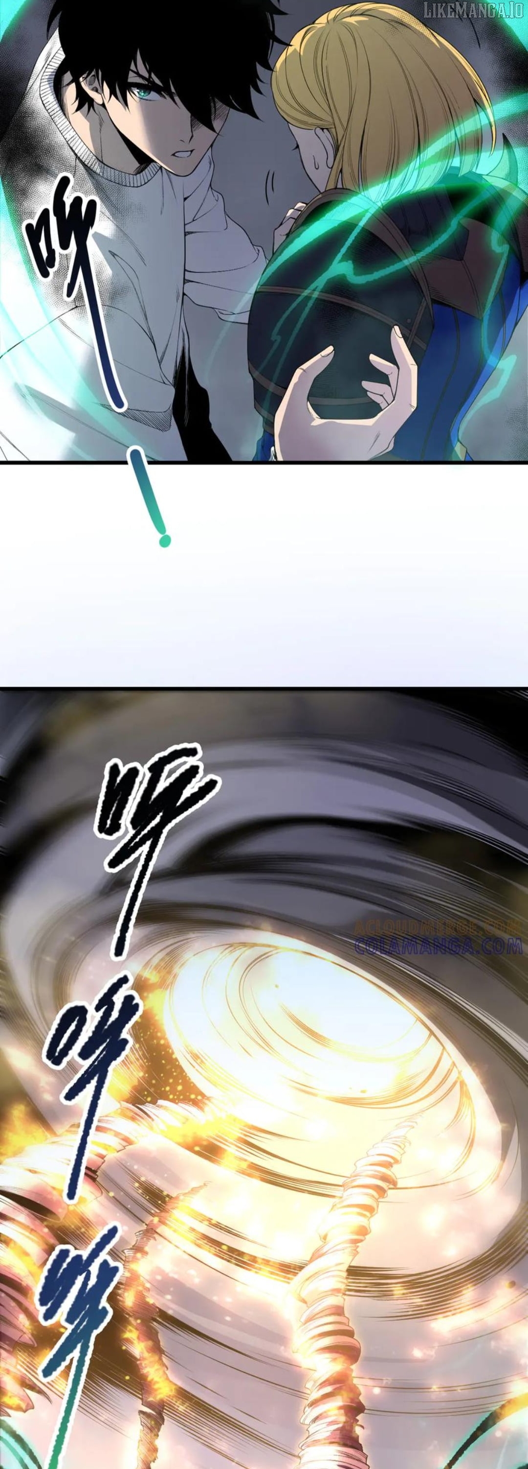 Read Necromancer, the Ultimate Scourge! ENGLISH Manga Online