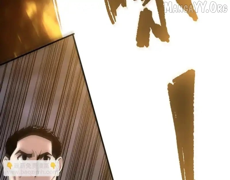 Read Necromancer, the Ultimate Scourge! ENGLISH Manga Online