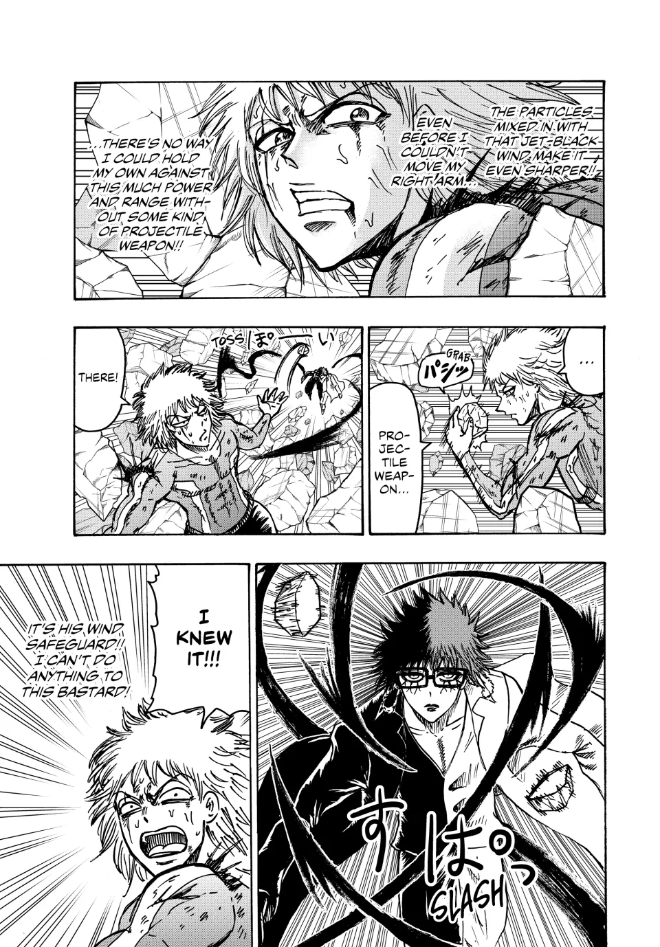 Read Ninja vs. Gokudo ENGLISH Manga Online