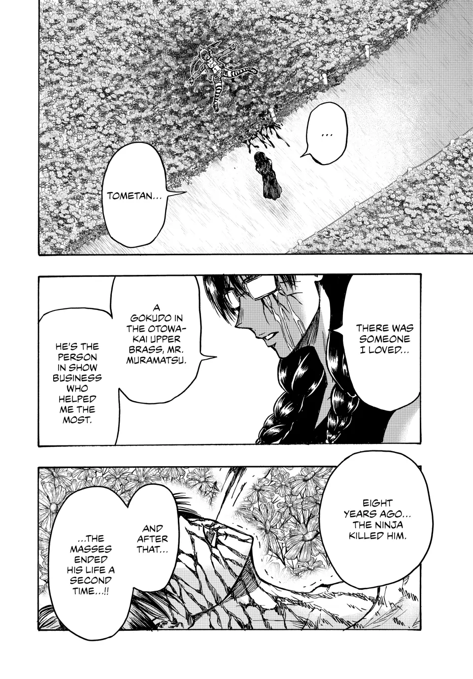 Read Ninja vs. Gokudo ENGLISH Manga Online