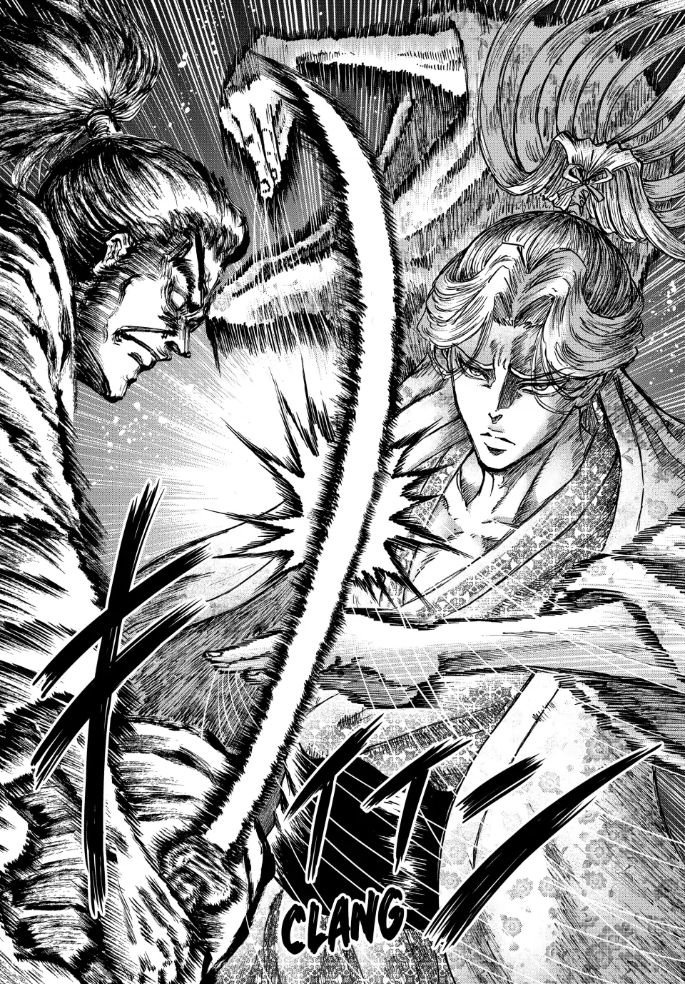 Read Ninja vs. Gokudo ENGLISH Manga Online