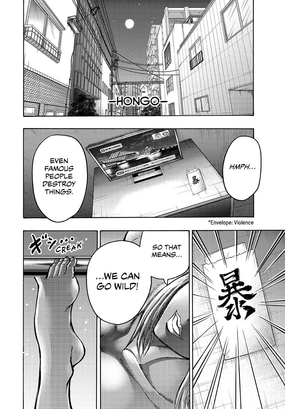 Read Ninja vs. Gokudo ENGLISH Manga Online