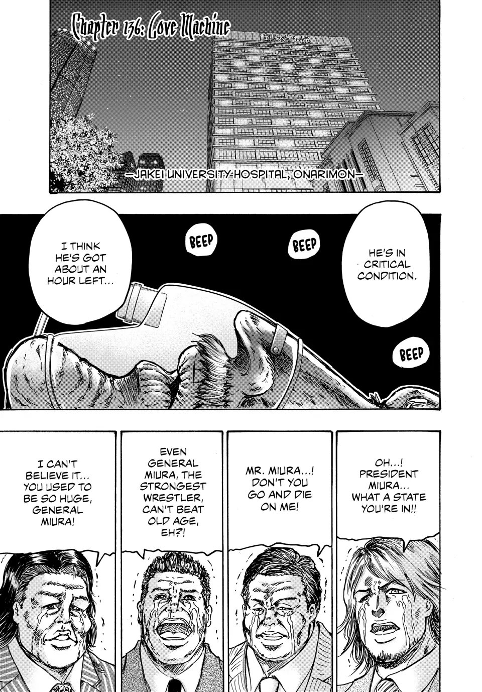 Read Ninja vs. Gokudo ENGLISH Manga Online