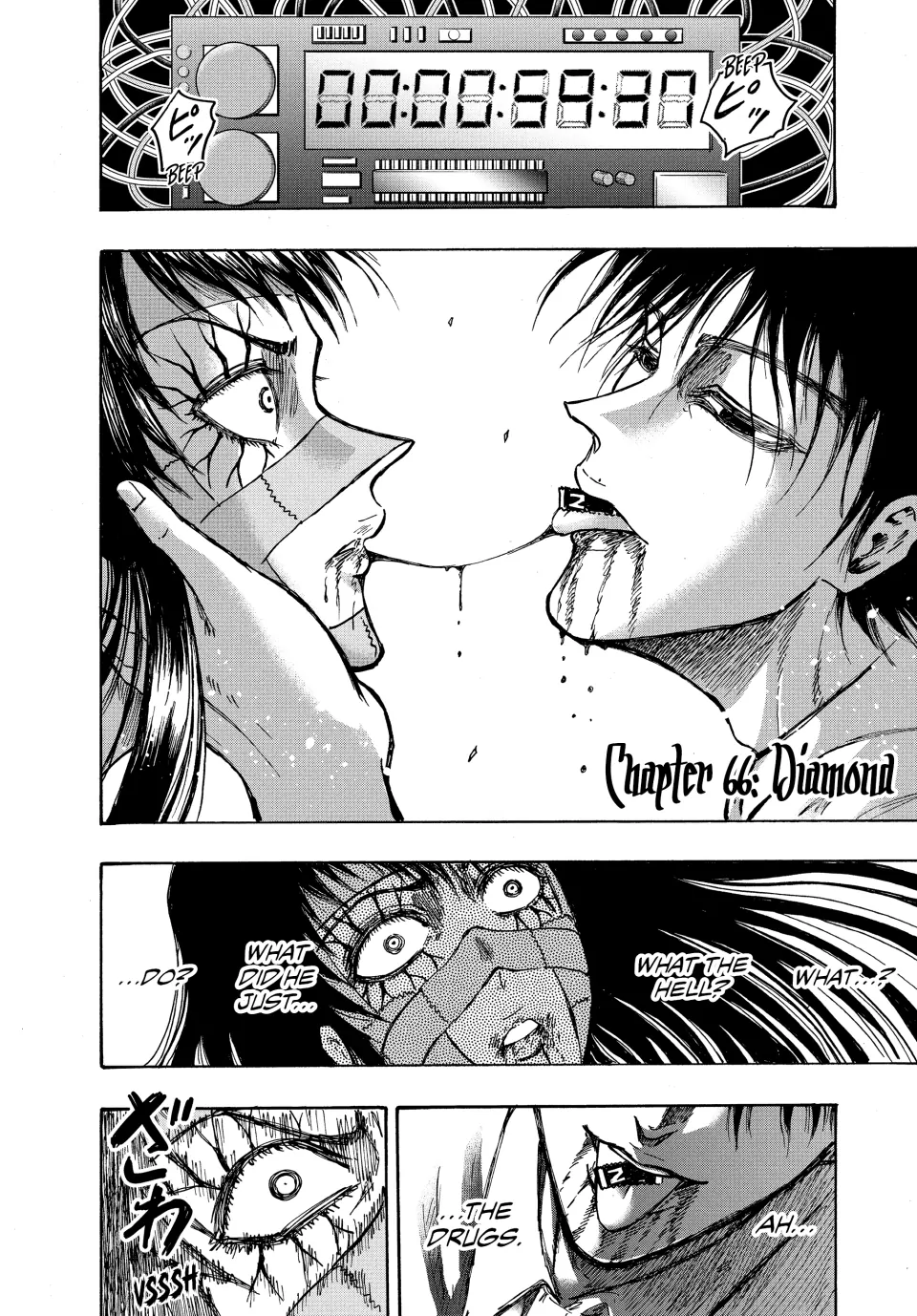 Read Ninja vs. Gokudo ENGLISH Manga Online