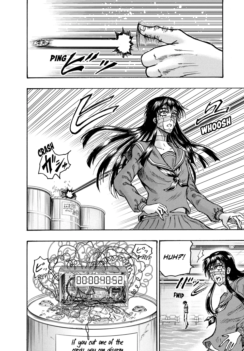 Read Ninja vs. Gokudo ENGLISH Manga Online