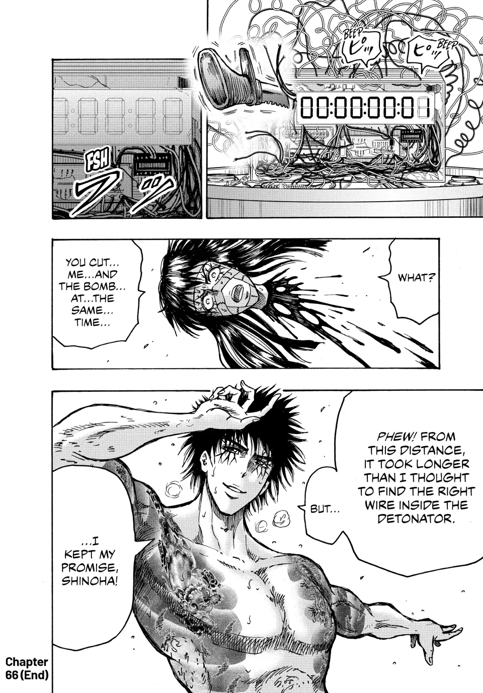 Read Ninja vs. Gokudo ENGLISH Manga Online