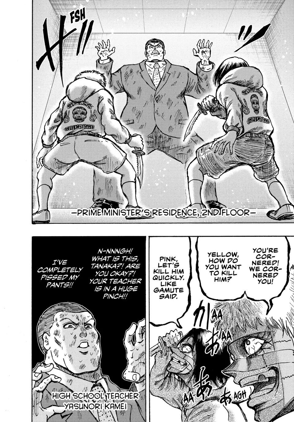 Read Ninja vs. Gokudo ENGLISH Manga Online