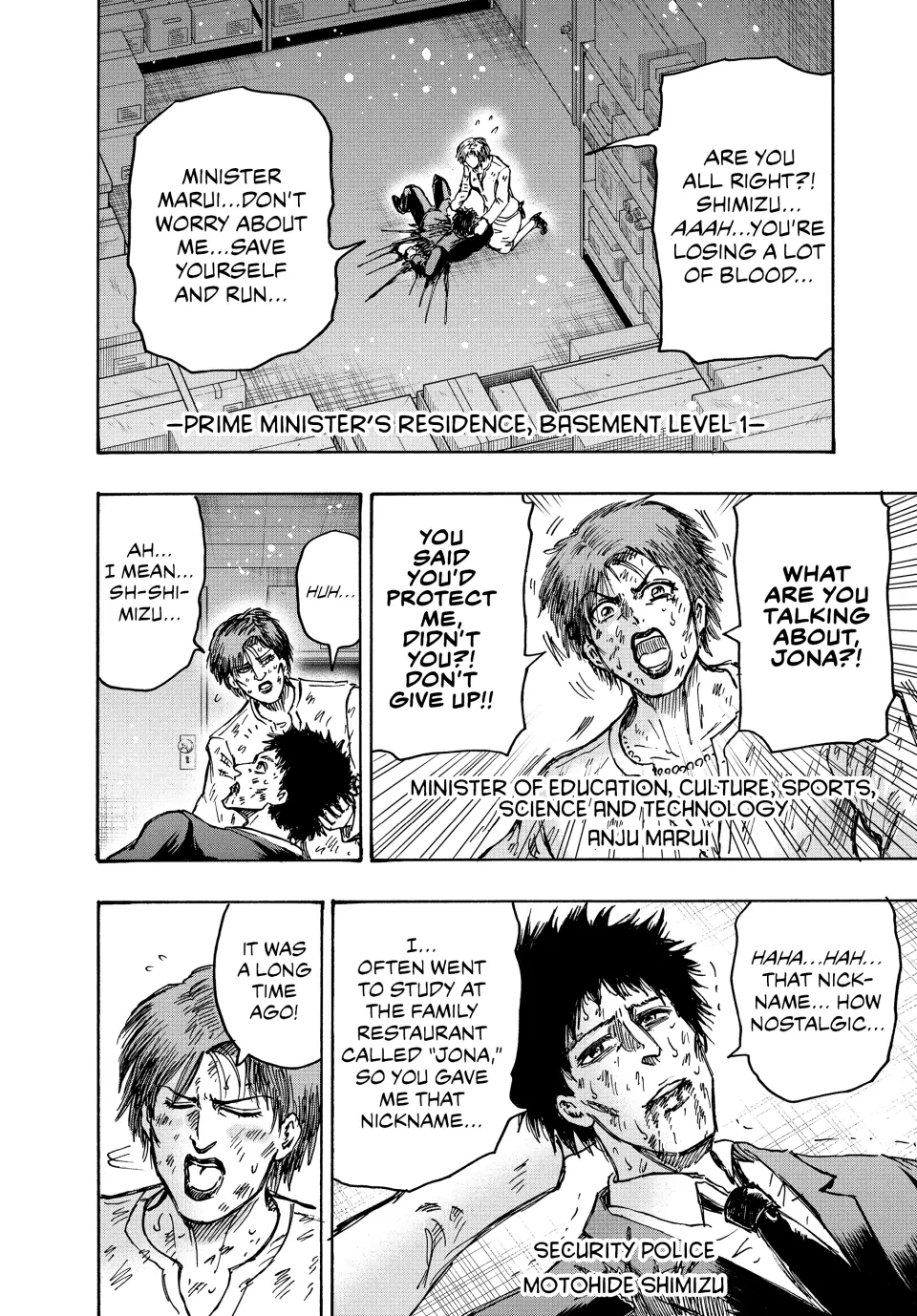 Read Ninja vs. Gokudo ENGLISH Manga Online