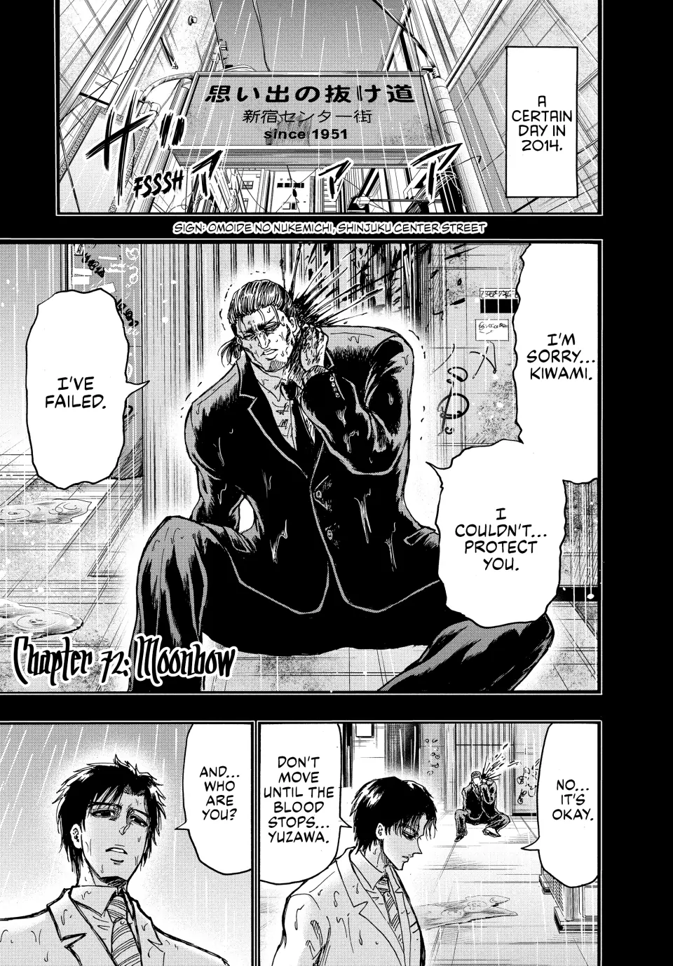 Read Ninja vs. Gokudo ENGLISH Manga Online