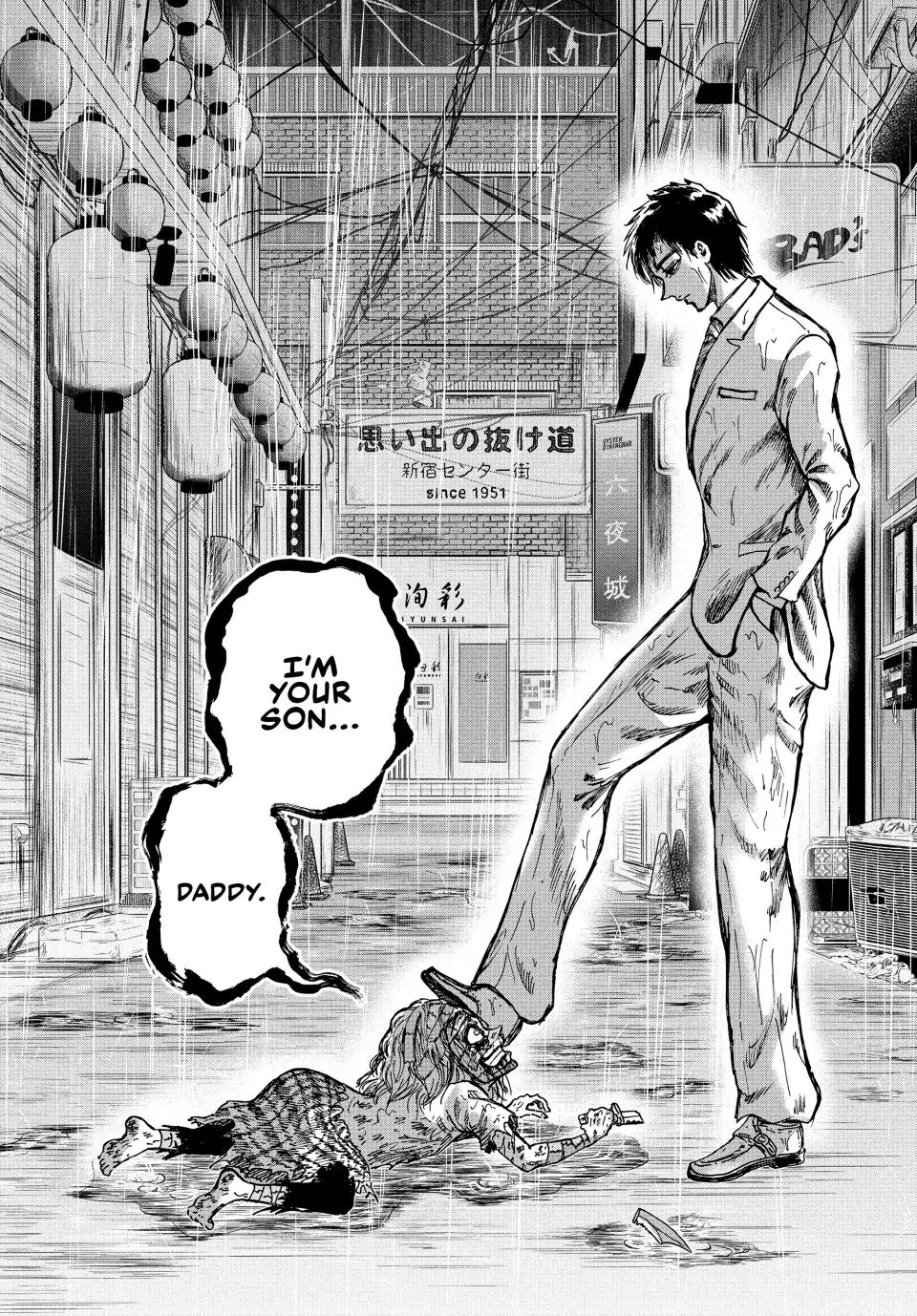 Read Ninja vs. Gokudo ENGLISH Manga Online