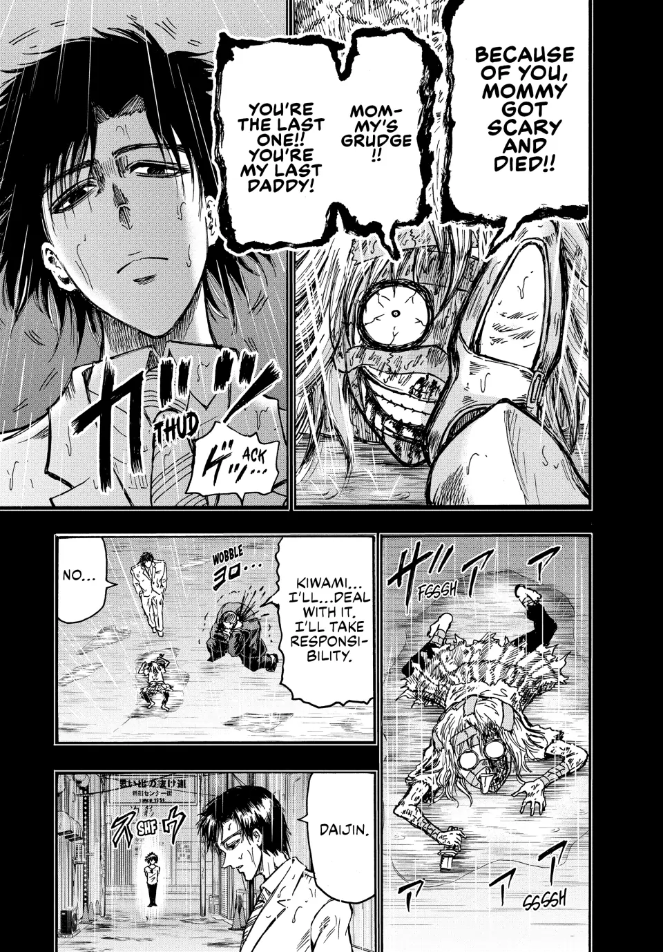 Read Ninja vs. Gokudo ENGLISH Manga Online