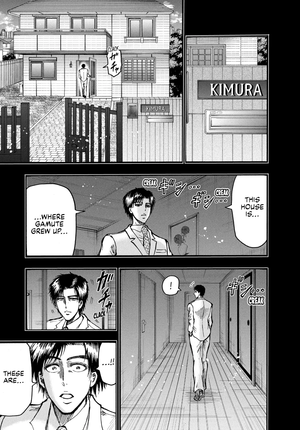 Read Ninja vs. Gokudo ENGLISH Manga Online