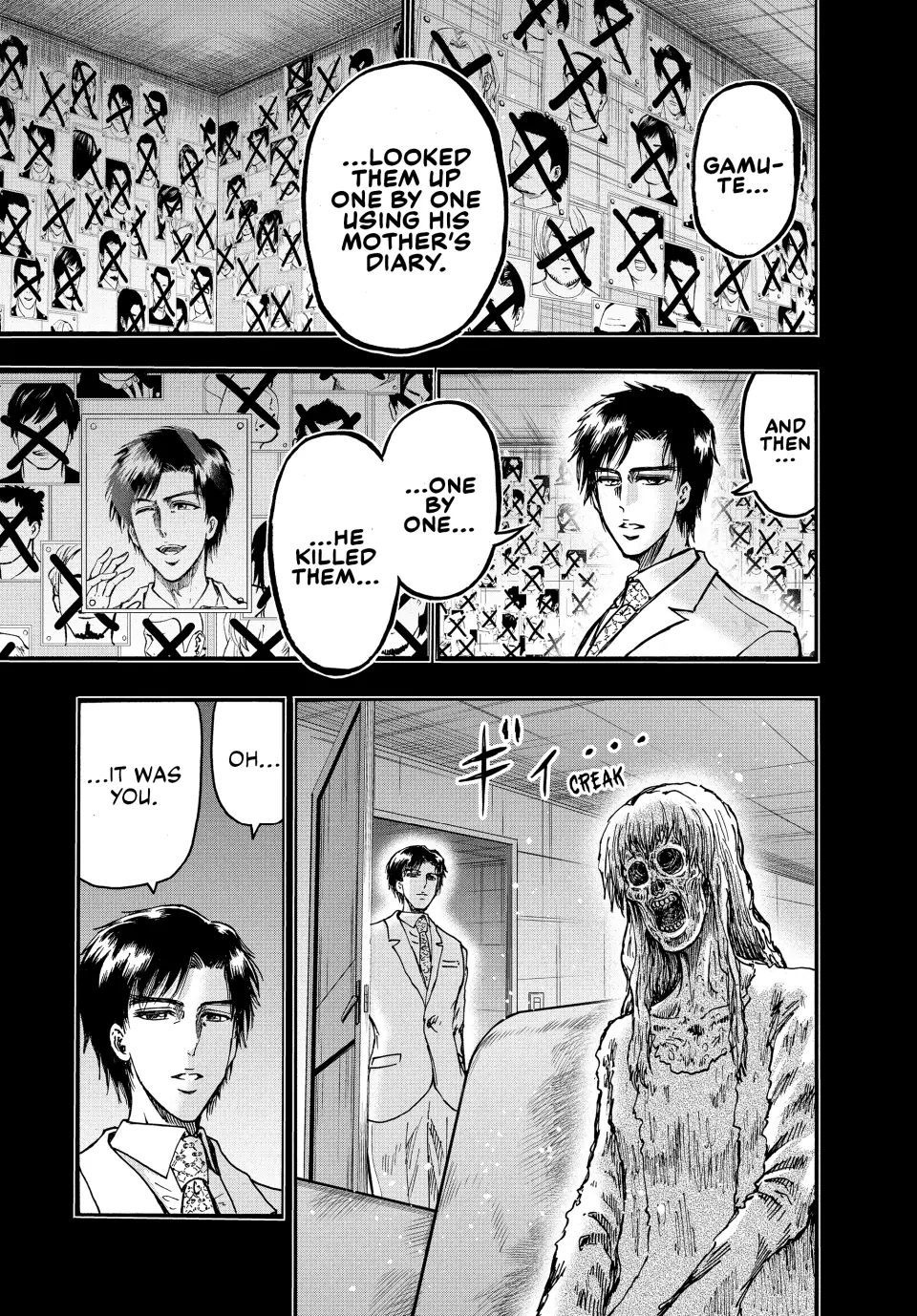 Read Ninja vs. Gokudo ENGLISH Manga Online