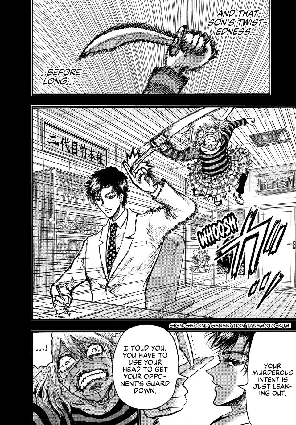 Read Ninja vs. Gokudo ENGLISH Manga Online