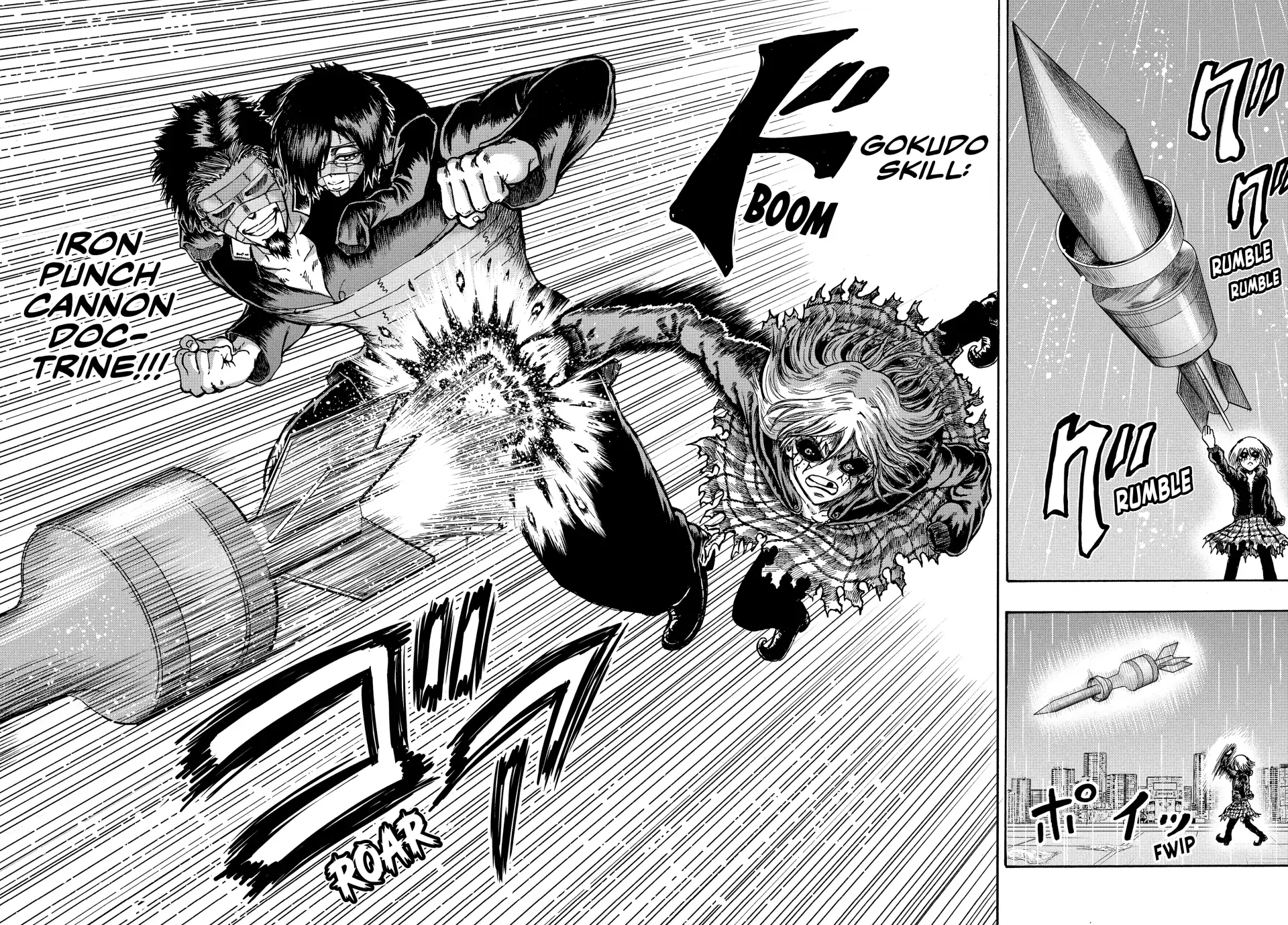 Read Ninja vs. Gokudo ENGLISH Manga Online