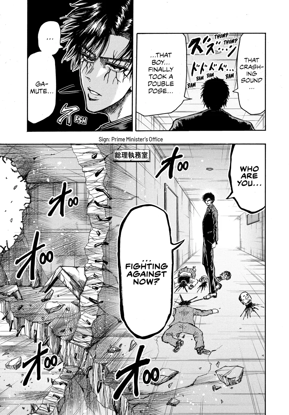 Read Ninja vs. Gokudo ENGLISH Manga Online