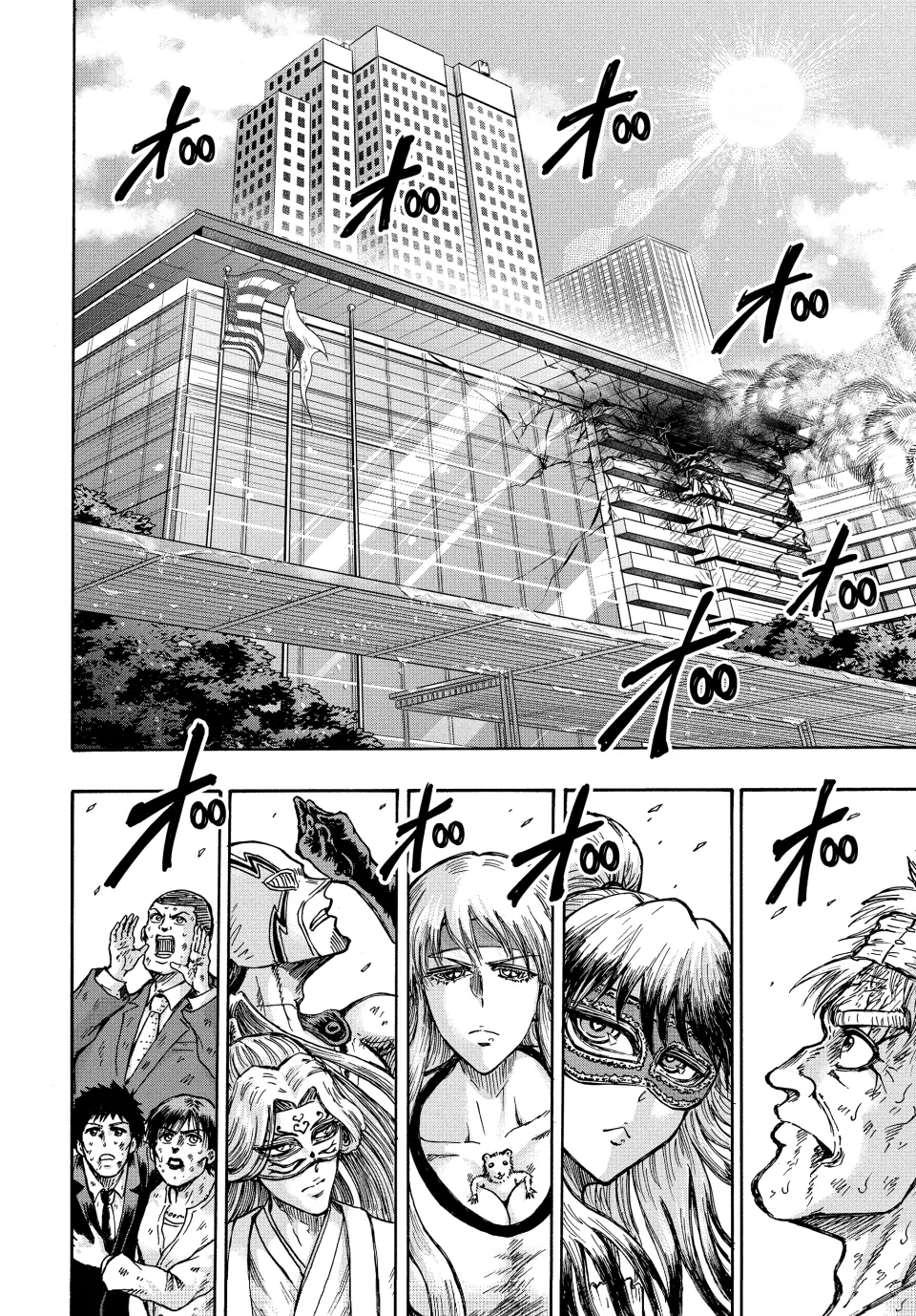 Read Ninja vs. Gokudo ENGLISH Manga Online