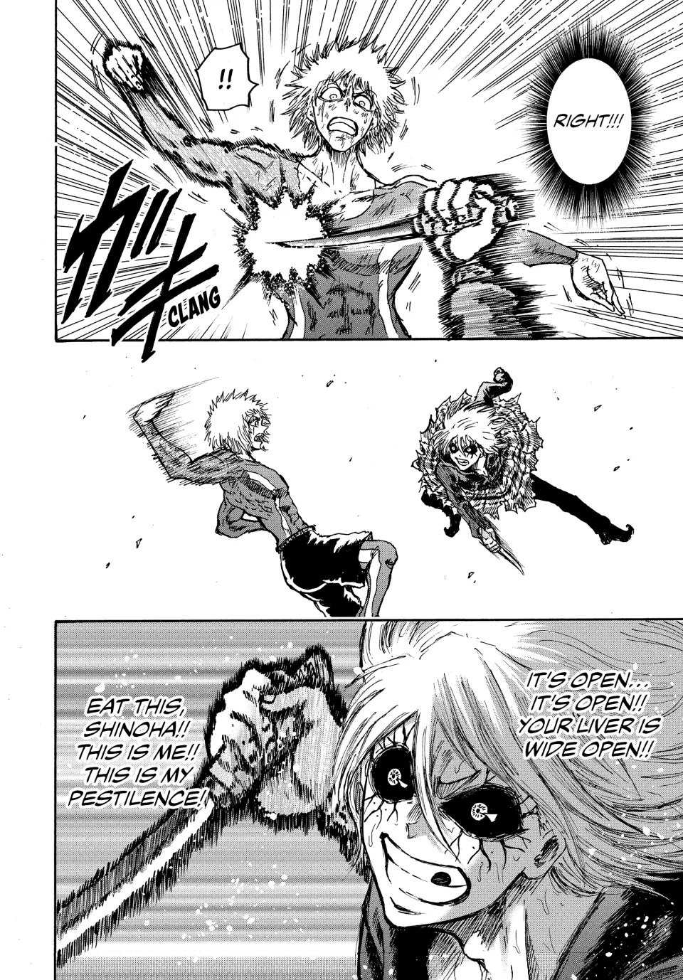 Read Ninja vs. Gokudo ENGLISH Manga Online