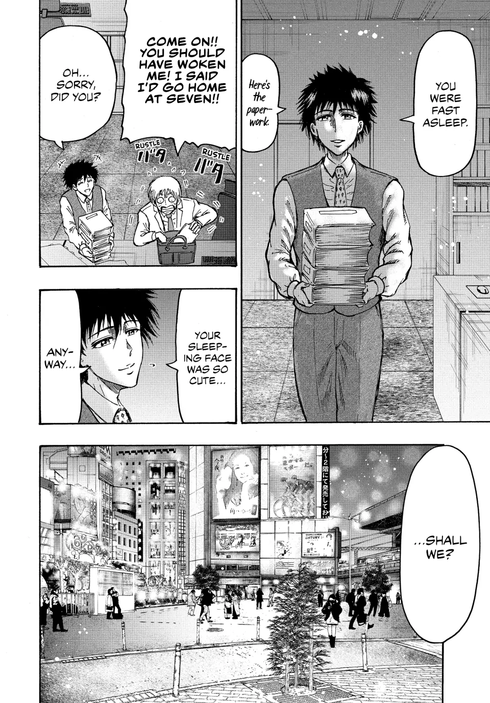 Read Ninja vs. Gokudo ENGLISH Manga Online