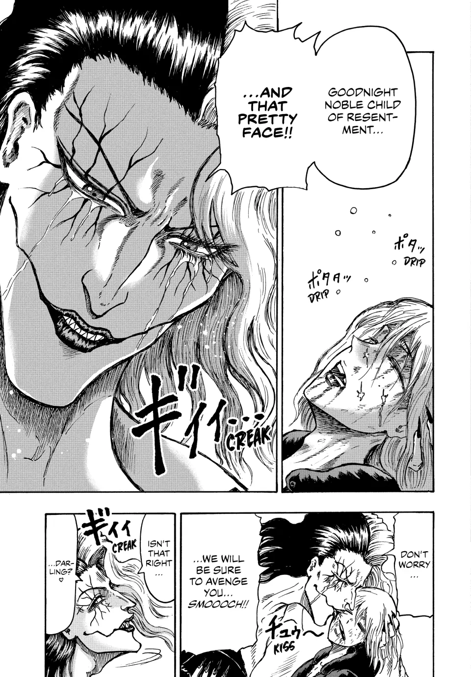 Read Ninja vs. Gokudo ENGLISH Manga Online