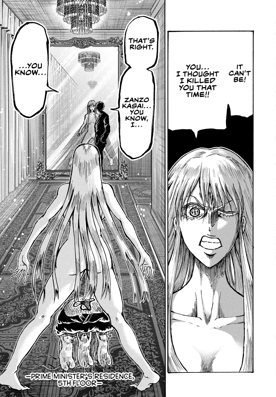 Read Ninja vs. Gokudo ENGLISH Manga Online