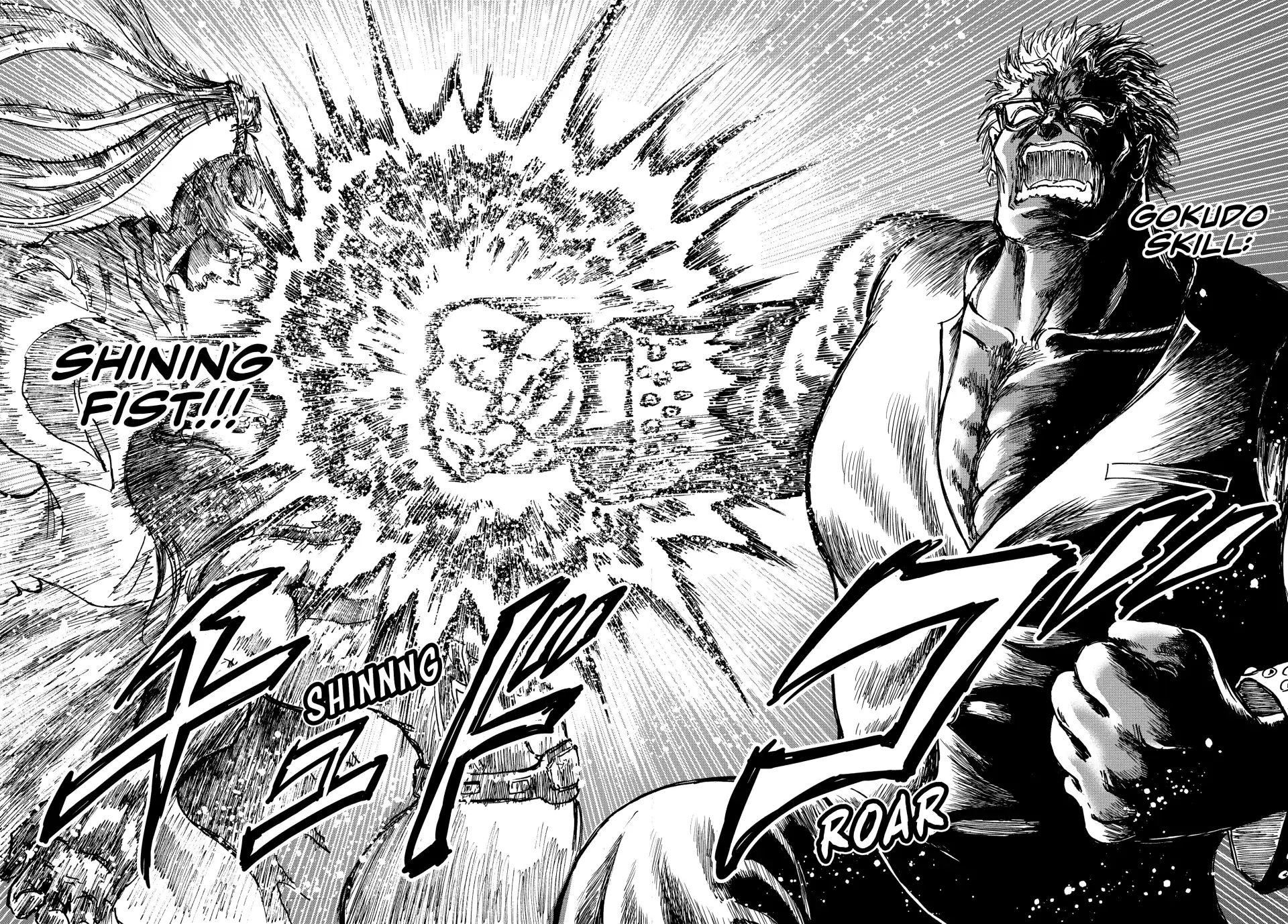 Read Ninja vs. Gokudo ENGLISH Manga Online