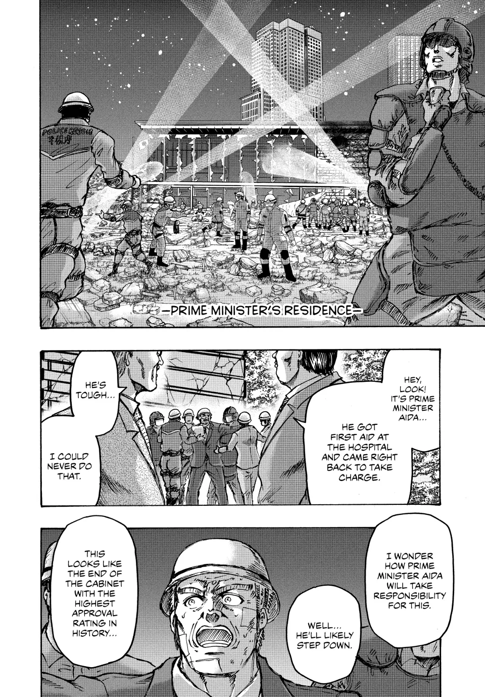 Read Ninja vs. Gokudo ENGLISH Manga Online