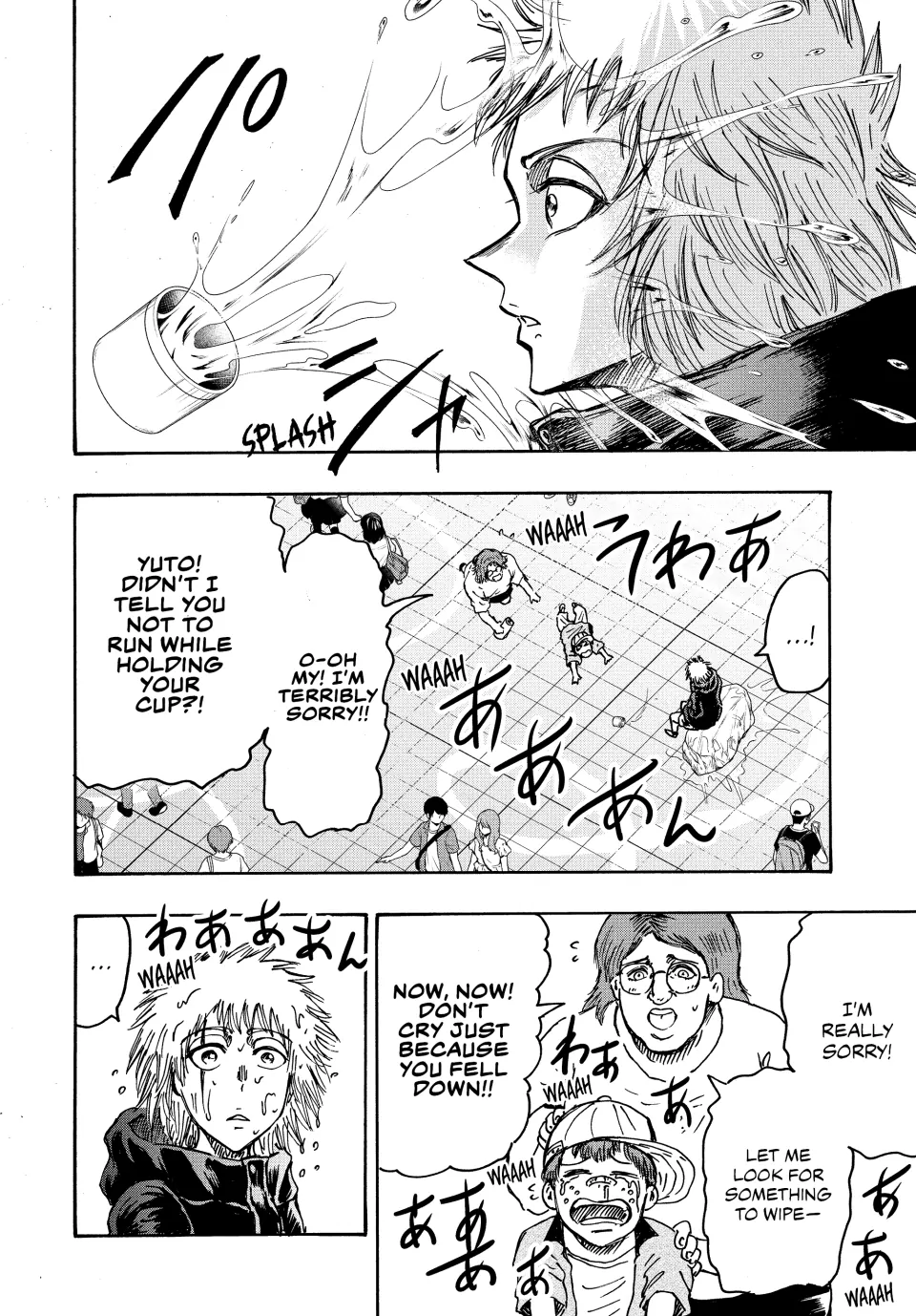 Read Ninja vs. Gokudo ENGLISH Manga Online