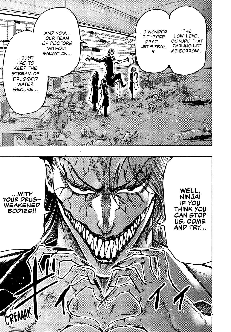 Read Ninja vs. Gokudo ENGLISH Manga Online