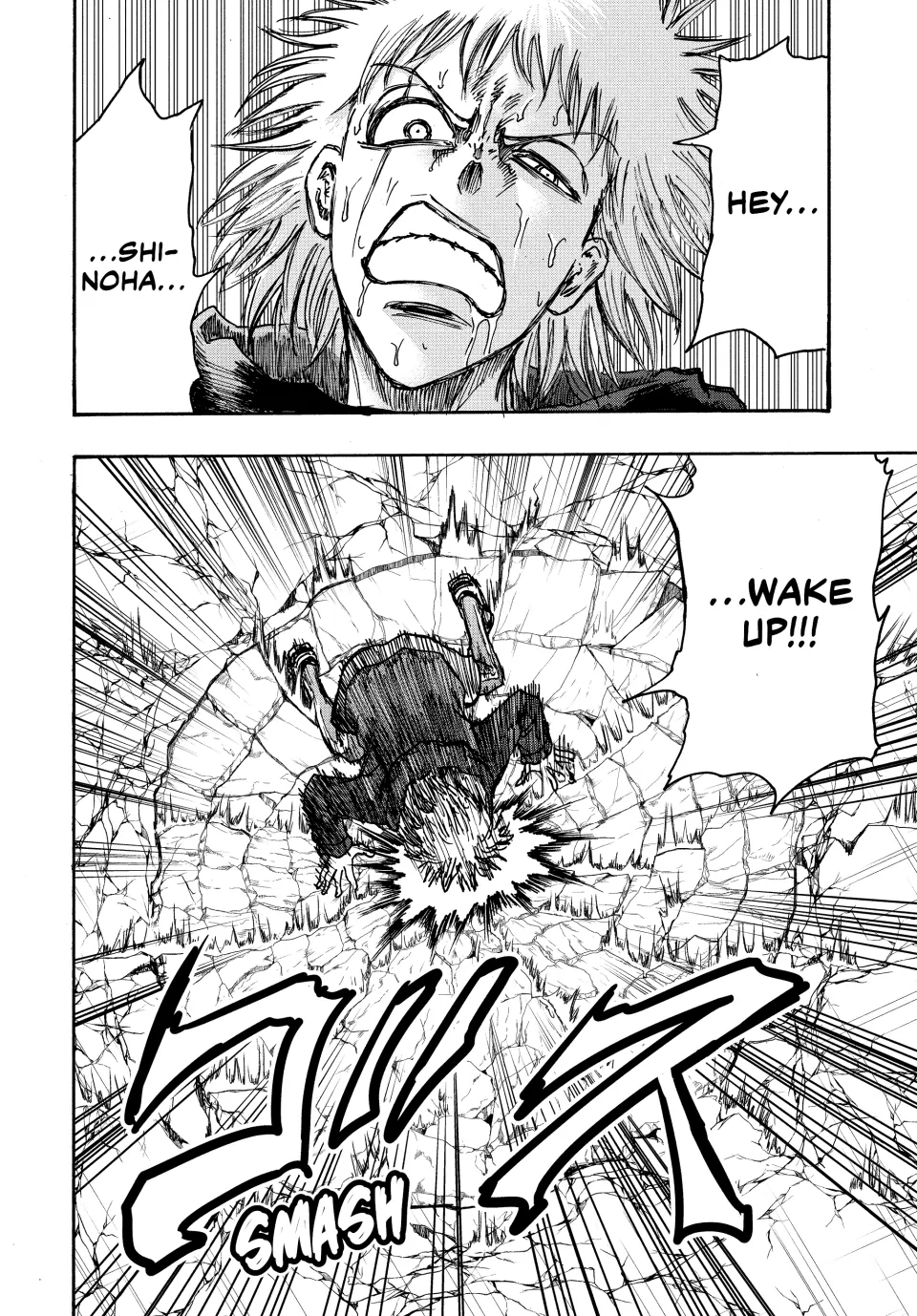 Read Ninja vs. Gokudo ENGLISH Manga Online