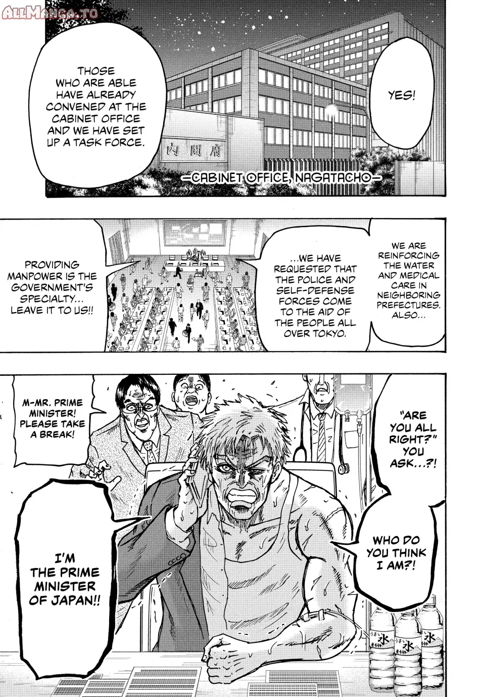 Read Ninja vs. Gokudo ENGLISH Manga Online