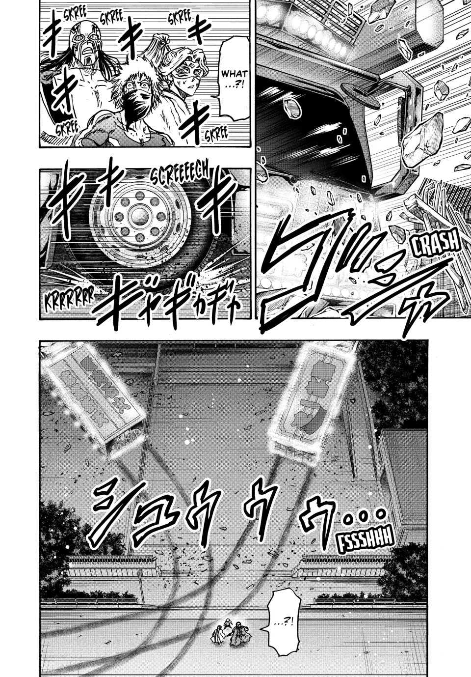 Read Ninja vs. Gokudo ENGLISH Manga Online