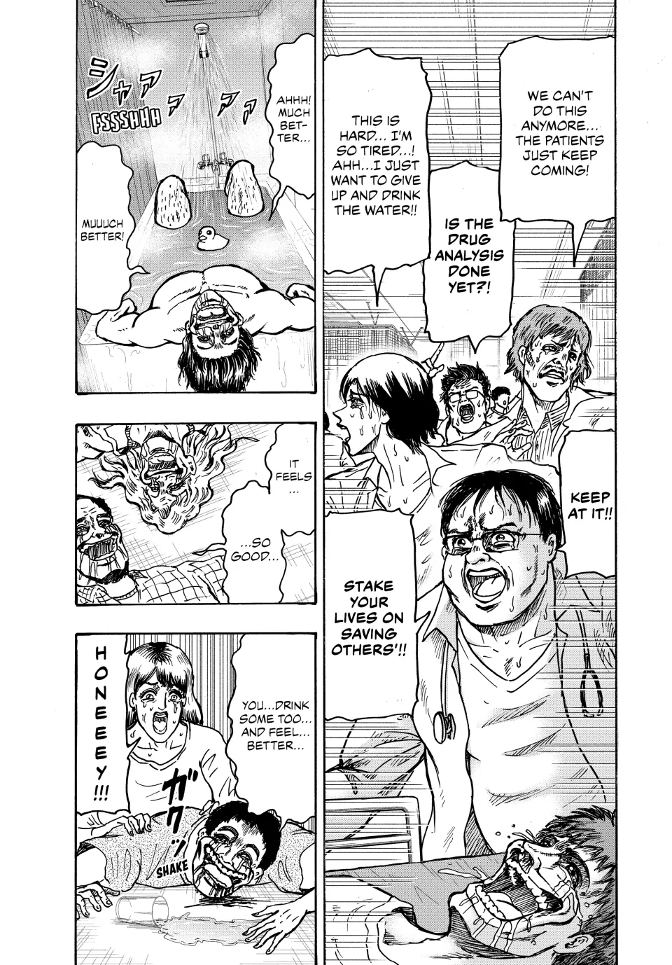 Read Ninja vs. Gokudo ENGLISH Manga Online