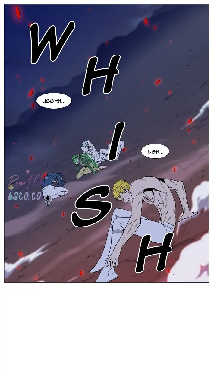 Read Noblesse ENGLISH Manga Online