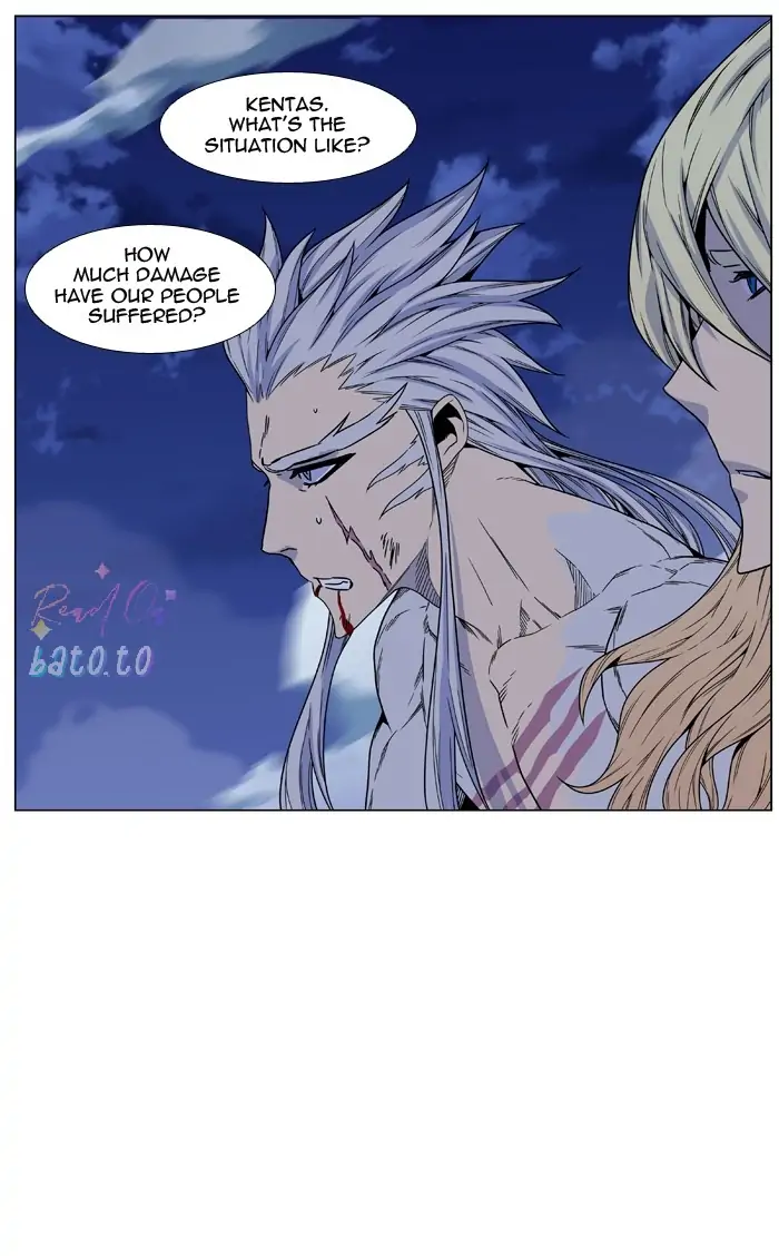 Read Noblesse ENGLISH Manga Online