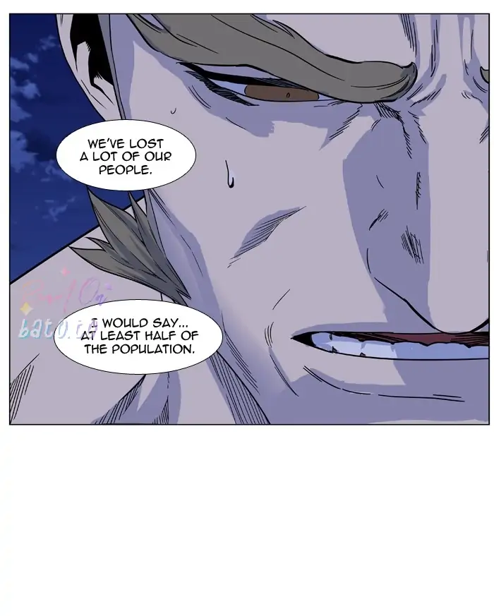 Read Noblesse ENGLISH Manga Online