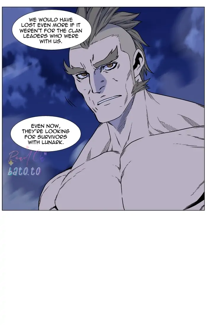 Read Noblesse ENGLISH Manga Online