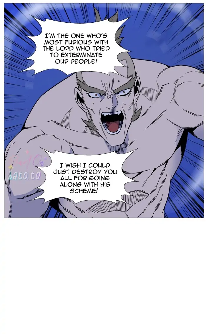 Read Noblesse ENGLISH Manga Online