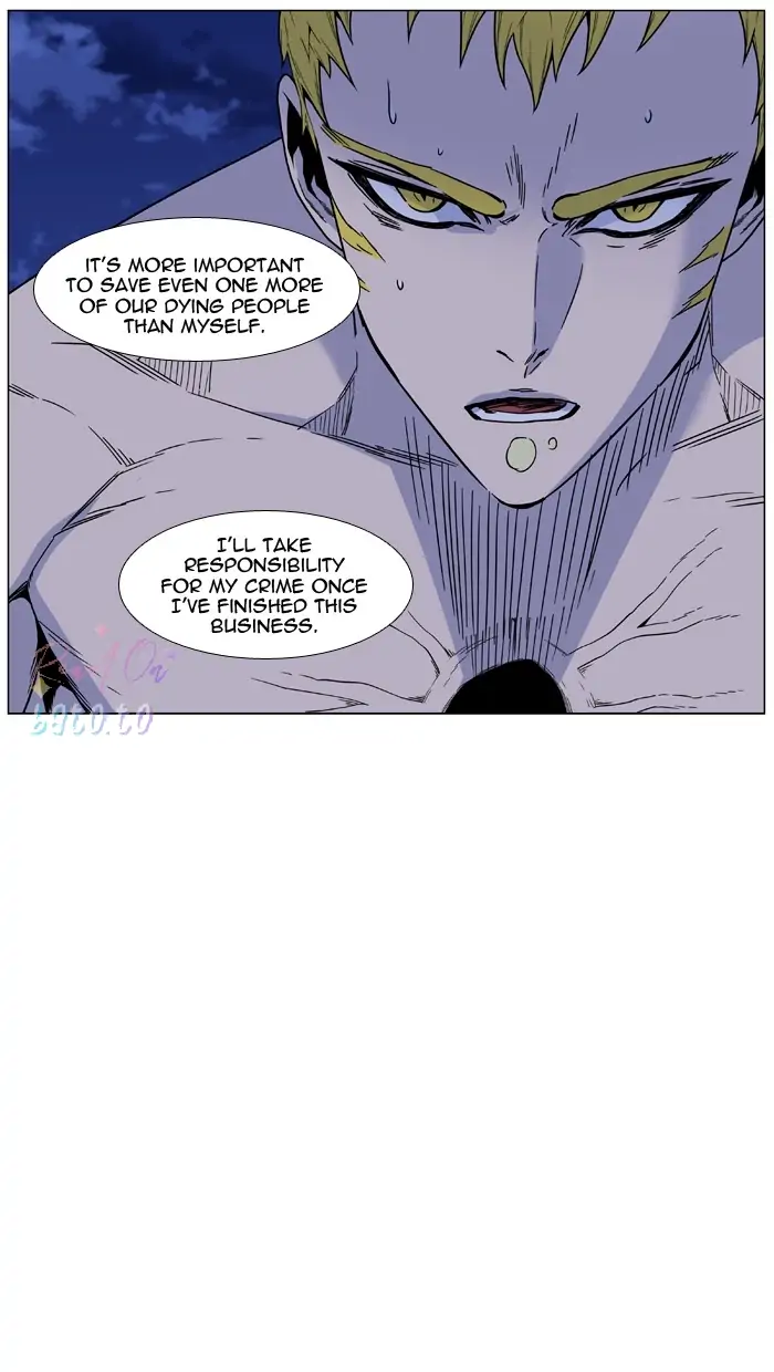 Read Noblesse ENGLISH Manga Online