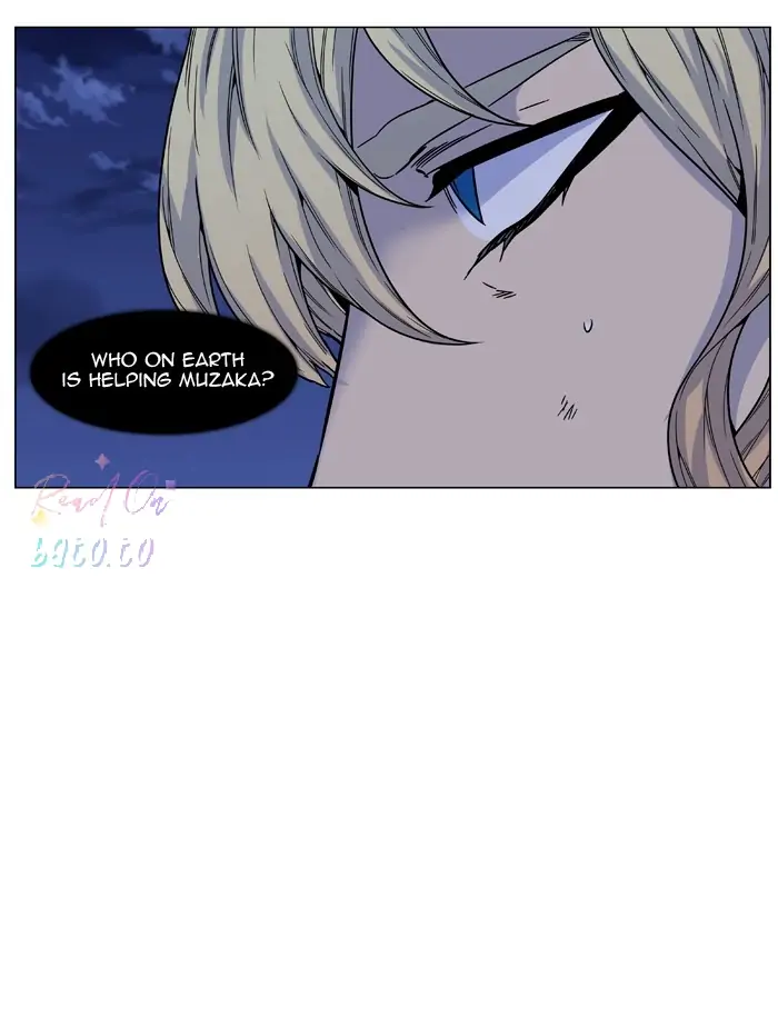 Read Noblesse ENGLISH Manga Online