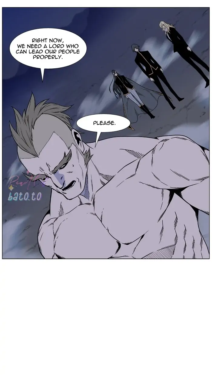 Read Noblesse ENGLISH Manga Online